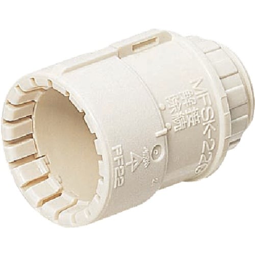 未来 コネクタ(PF管用)