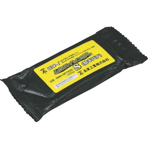 未来 ムシハイレンジャーS(防ギパテ)