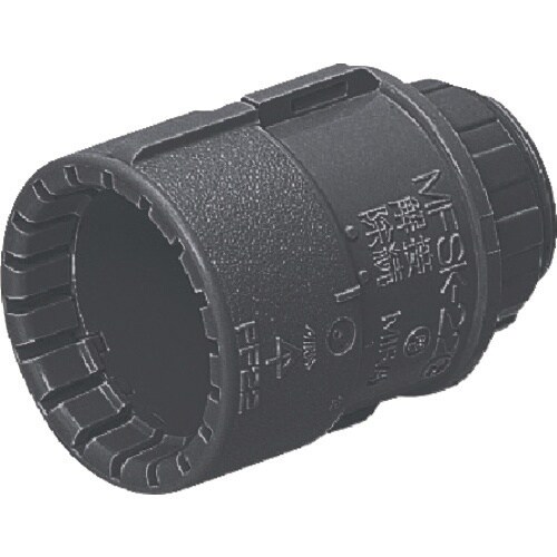 未来 コネクタ(PF管用)