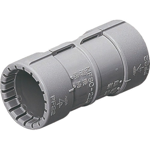 未来 カップリング