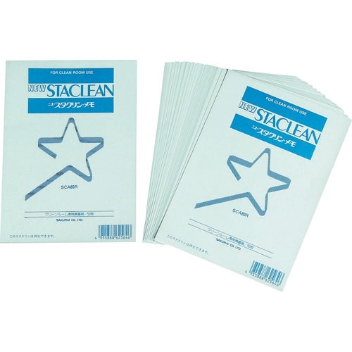 桜井 スタクリンRCメモ SCA60R 50枚 2