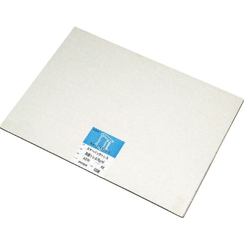 桜井 スターパックトレス A270 A2 75G