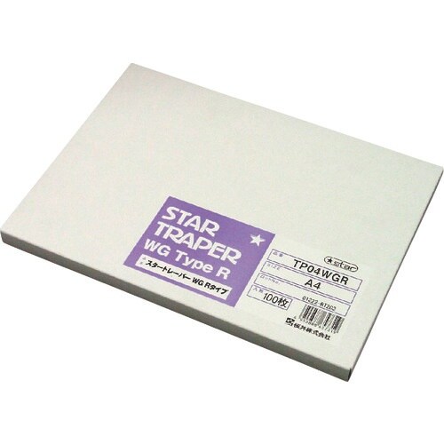 桜井 スタートレーパーWG A4 Rタイプ 100