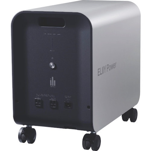 エリーパワー 可搬型蓄電システム POWER YI