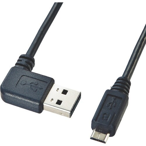 SANWA 両面挿せるL型マイクロUSBケーブル(