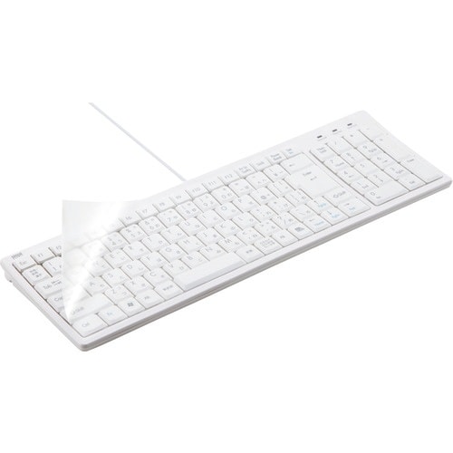 SANWA キーボードマルチカバー