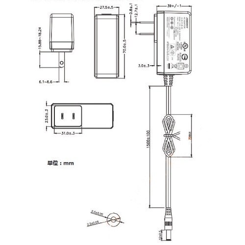 ATEN 電源アダプタ ATEN製品用