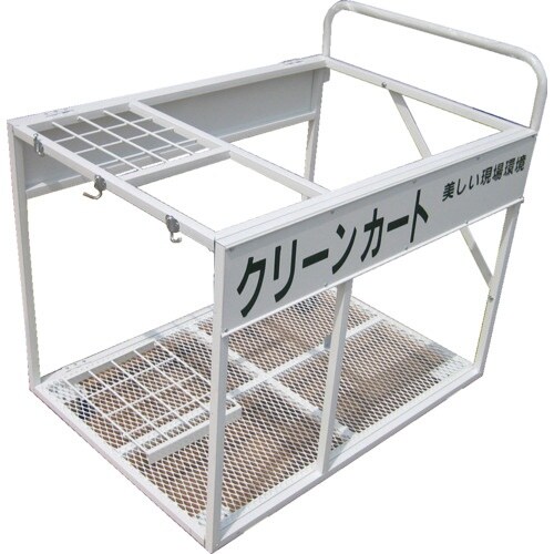 サンコー クリーンカート 8Y3032