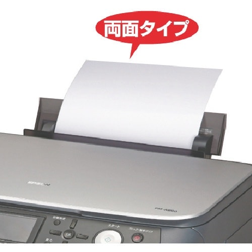 SANWA OAクリーニングペーパー(両面タイプ・