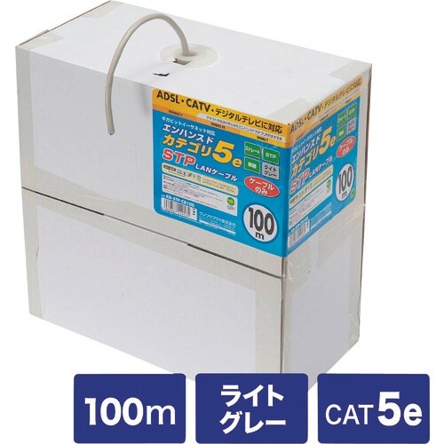 SANWA STPカテゴリ5ケーブルのみ(単線用)