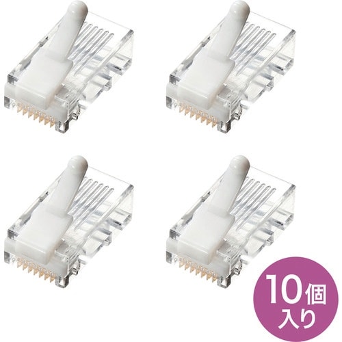 SANWA ツメ折れ防止カテゴリ5eRJ−45コネ