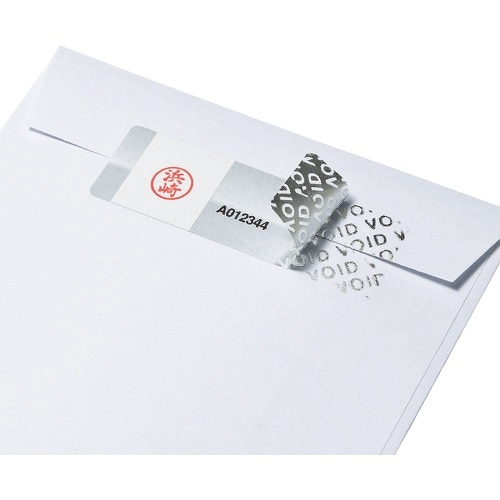 SANWA 成りすまし防止タイプセキュリティシール