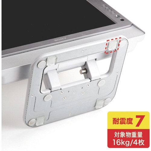 SANWA 透明両面粘着ゴム(小)