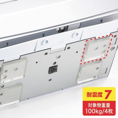 SANWA 透明両面粘着ゴム(大)