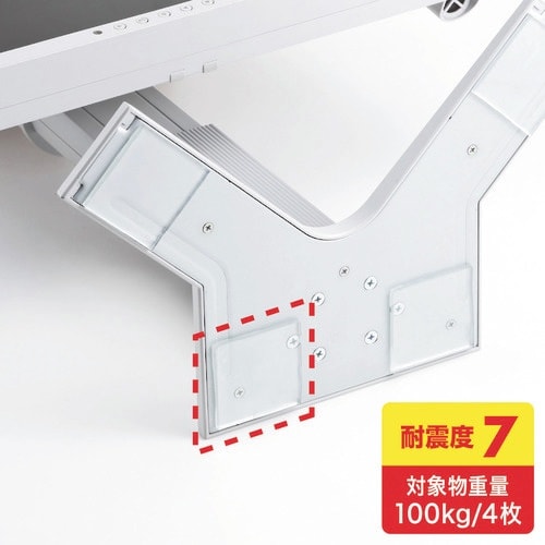 SANWA 透明耐震ゴムG−BLOXゲル(50mm