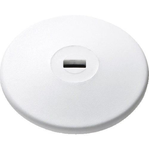 SANWA eセキュリティ(薄型取付部品・ホワイト