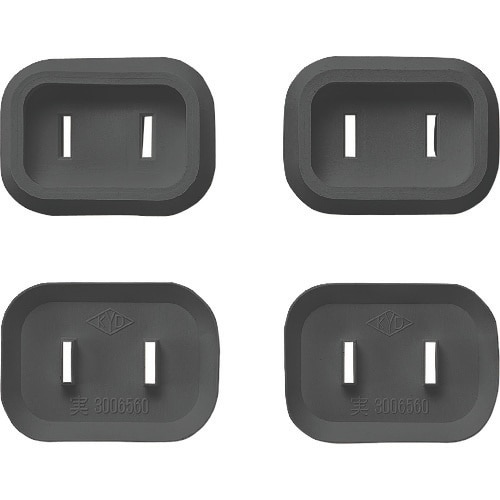 SANWA プラグ安全カバー