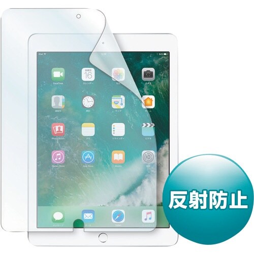 SANWA Apple9.7インチiPad2017