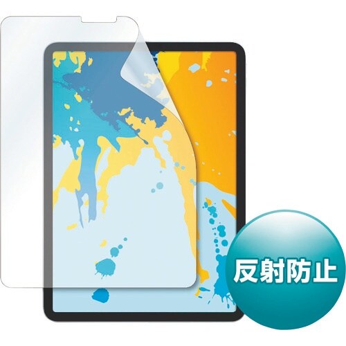 SANWA Apple 11インチiPad Pro