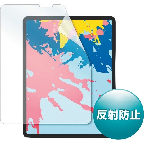 SANWA Apple 12.9インチiPad P