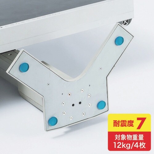 SANWA 耐震接着ゴム(小)