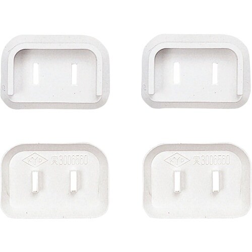 SANWA プラグ安全カバー