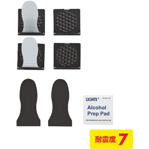 SANWA 薄型テレビストッパー S