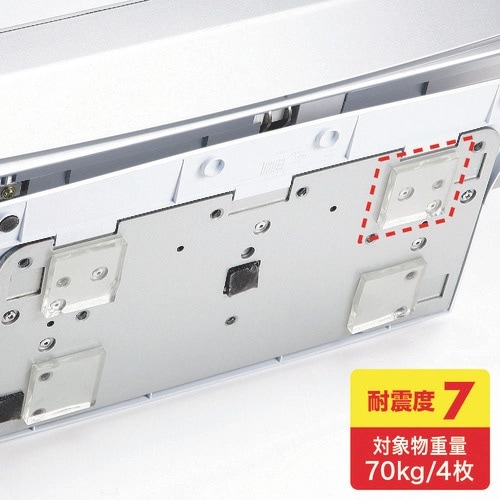 SANWA 透明両面粘着ゴム(中)100枚入り