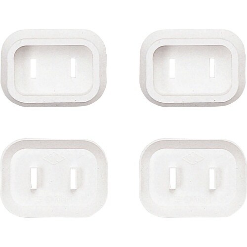 SANWA プラグ安全カバー