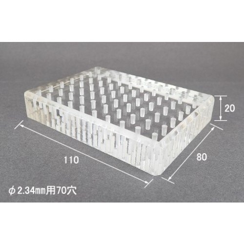 アルゴファイル バースタンド
