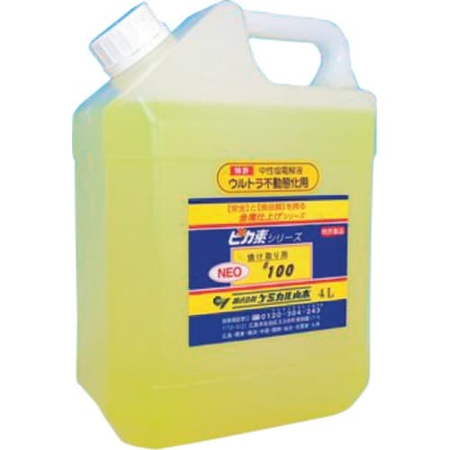 ケミカル山本 ピカ素NEO#100 18L