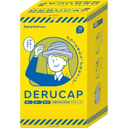 Taica でるキャップ レギュラータイプ(10枚