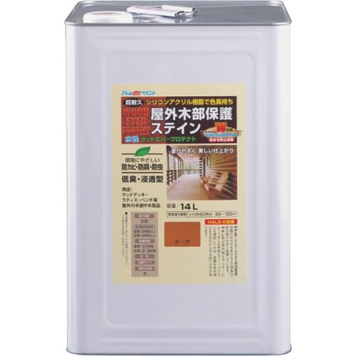 アトムペイント 水性ウッドエバープロテクト 14L