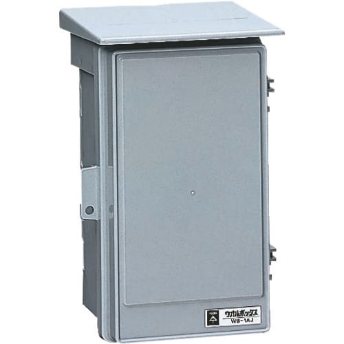 未来 ウオルボックス屋根付〈タテ型〉