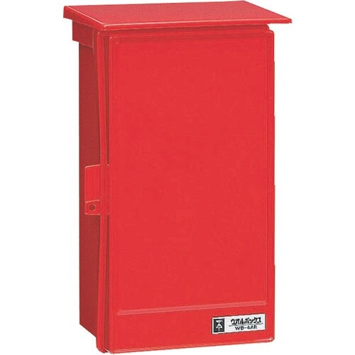 未来 ウオルボックス屋根付〈タテ型〉