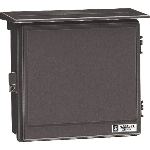 未来 ウオルボックス屋根付〈ヨコ型〉