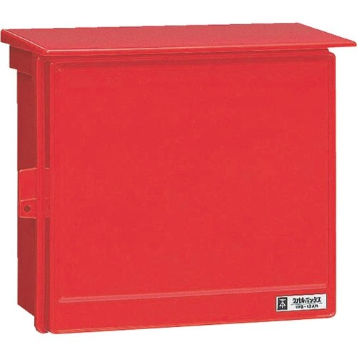 未来 ウオルボックス屋根付〈ヨコ型〉