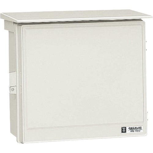 未来 ウオルボックス屋根付〈ヨコ型〉