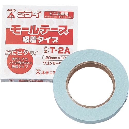 未来 モールテープ(吸着タイプ) (1巻入)