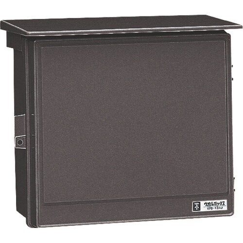 未来 ウオルボックス屋根付〈ヨコ型〉