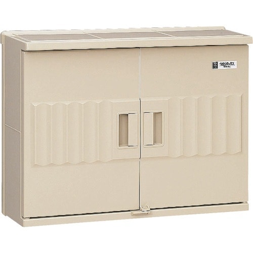 未来 ウオルボックス〈ヨコ型〉