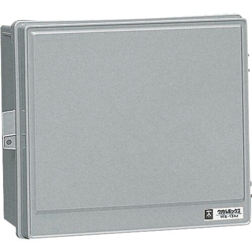 未来 ウオルボックス屋根なし