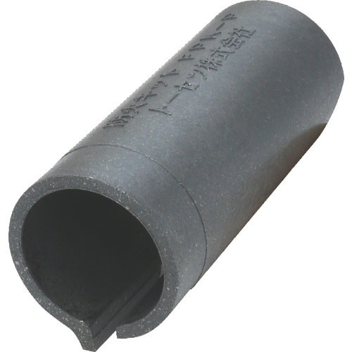 未来 防火キット