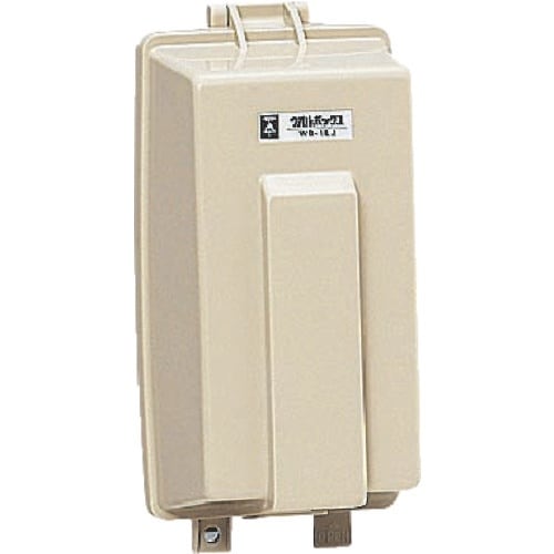 未来 ウオルボックス〈タテ型〉