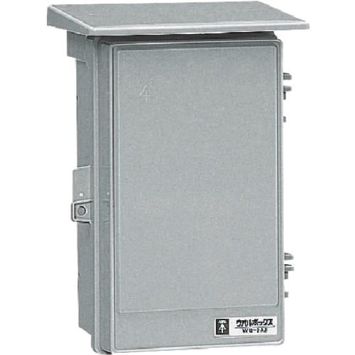 未来 ウオルボックス屋根付〈タテ型〉