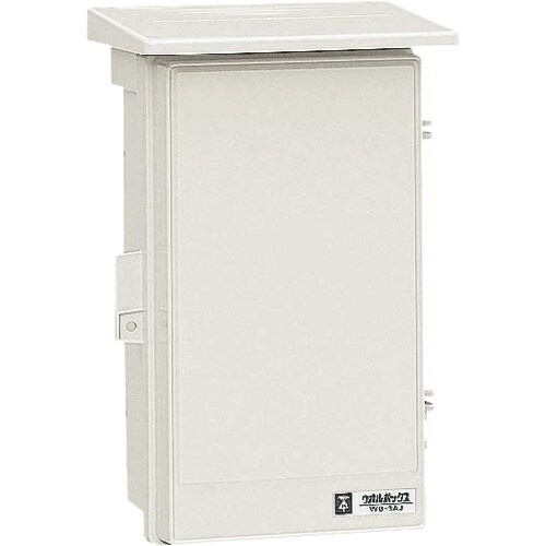 未来 ウオルボックス屋根付〈タテ型〉