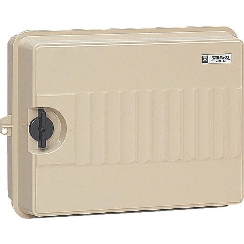 未来 ウオルボックス〈ヨコ型〉