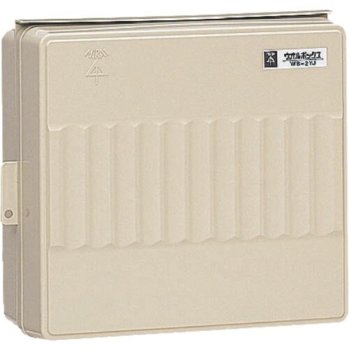 未来 ウオルボックス〈ヨコ型〉