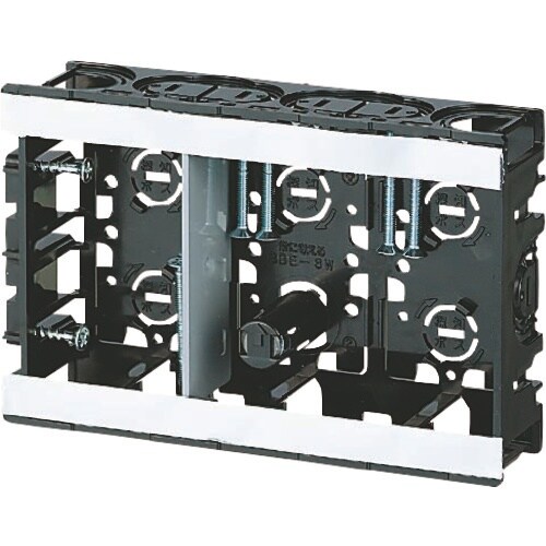 未来 EGスライドボックス