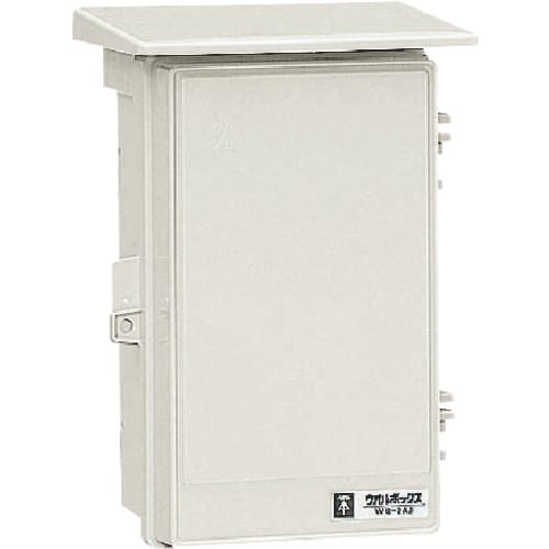 未来 ウオルボックス屋根付〈タテ型〉